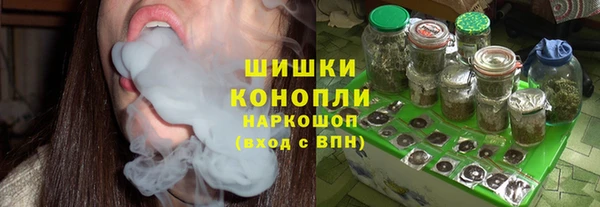 экстази Майский