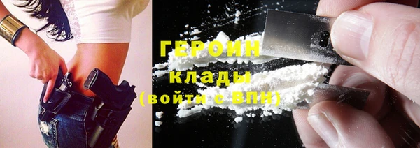 спиды Магадан