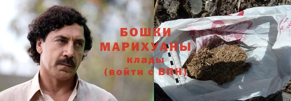 спиды Магадан