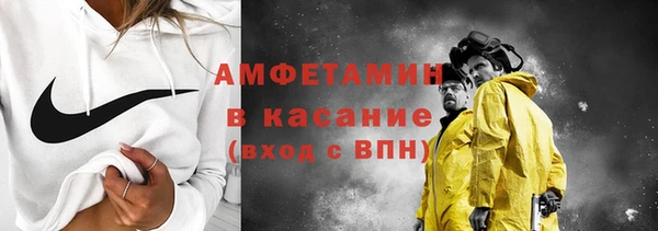 МДПВ Магас