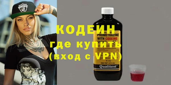 МДПВ Магас