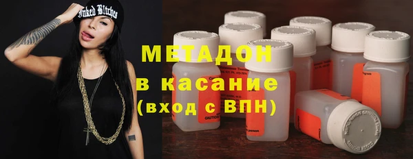 МДПВ Магас