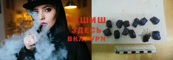 МДПВ Магас