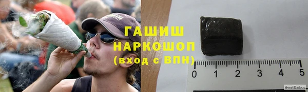 МДПВ Магас