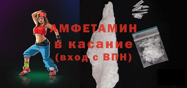МДПВ Магас