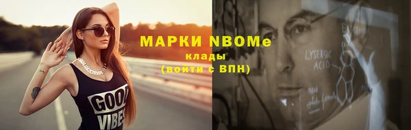 МДПВ Магас