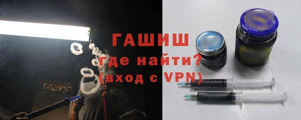 экстази Майский
