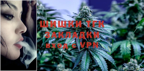 ешки Балашиха