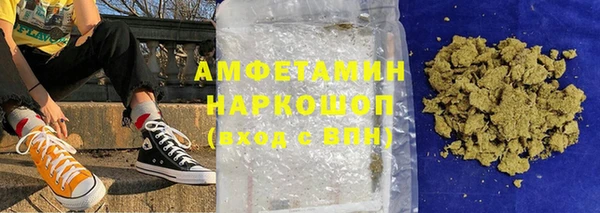 МДПВ Магас