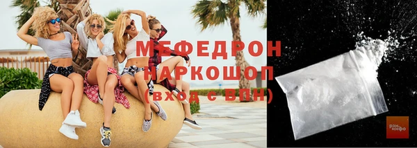 спиды Магадан