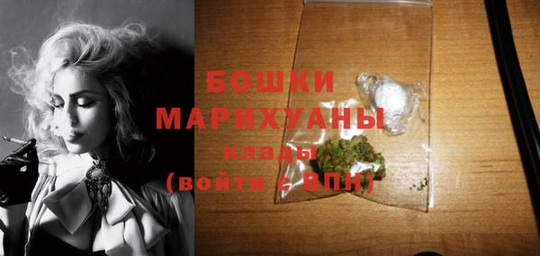 экстази Майский