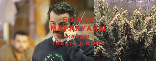 спиды Магадан