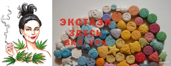 МДПВ Магас