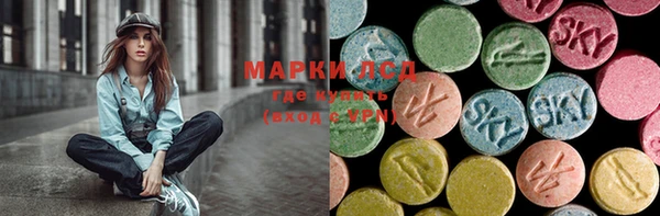 МДПВ Магас