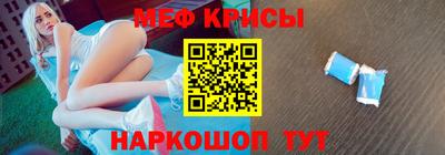 Альфа ПВП Коммунар