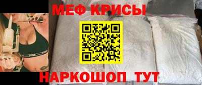 ГАЛЛЮЦИНОГЕННЫЕ ГРИБЫ Комсомольск-на-Амуре