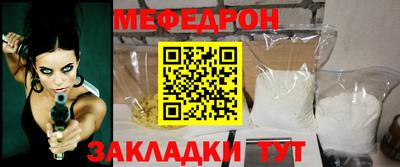ГАЛЛЮЦИНОГЕННЫЕ ГРИБЫ Комсомольск-на-Амуре