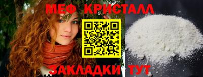 гидра Конаково