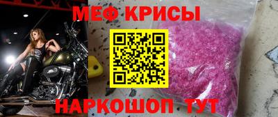 ГАЛЛЮЦИНОГЕННЫЕ ГРИБЫ Комсомольск-на-Амуре
