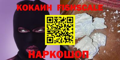 Альфа ПВП Коммунар