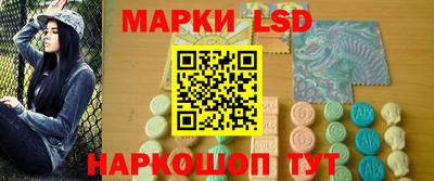 гидра Конаково