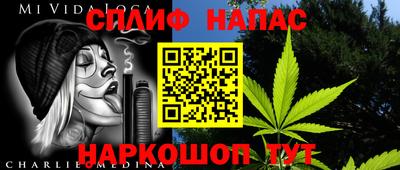 гидра Конаково