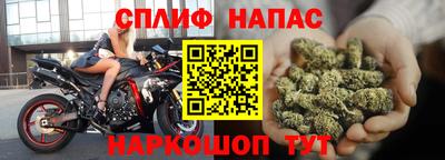 ГАЛЛЮЦИНОГЕННЫЕ ГРИБЫ Комсомольск-на-Амуре