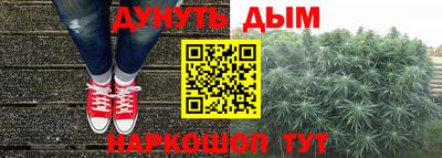 гидра Конаково