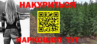 гидра Конаково