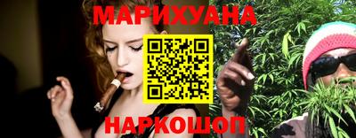 гидра Конаково