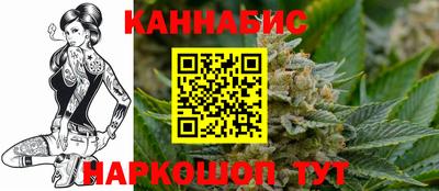 ГАЛЛЮЦИНОГЕННЫЕ ГРИБЫ Комсомольск-на-Амуре