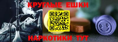 Альфа ПВП Коммунар