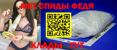 ГАЛЛЮЦИНОГЕННЫЕ ГРИБЫ Комсомольск-на-Амуре