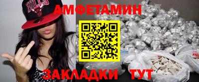 Альфа ПВП Коммунар