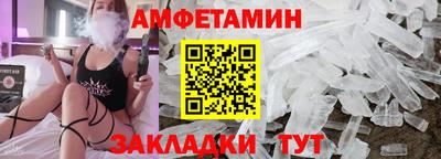 Альфа ПВП Коммунар