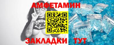 Альфа ПВП Коммунар