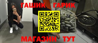 Альфа ПВП Коммунар