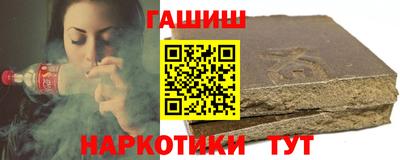 Альфа ПВП Коммунар