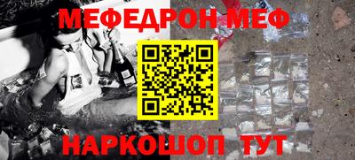 Альфа ПВП Коммунар