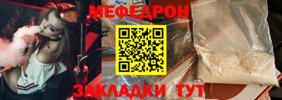 Альфа ПВП Коммунар