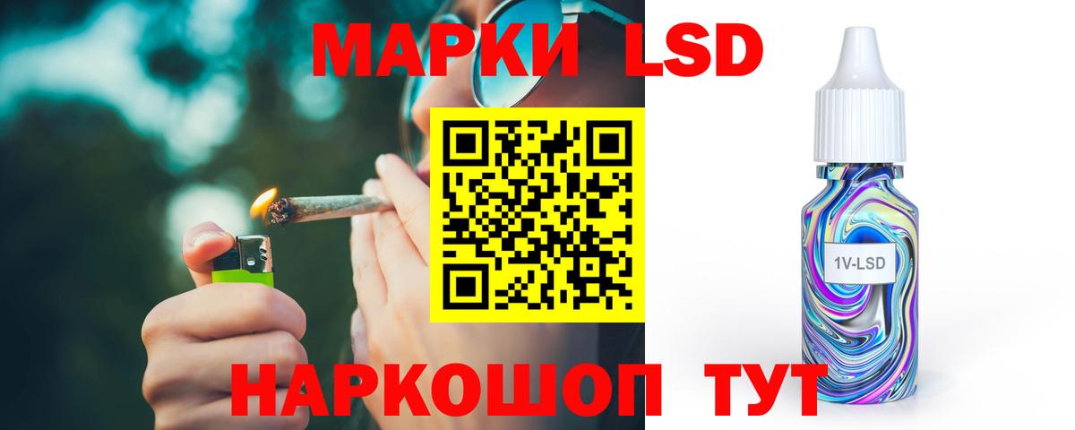 Гашиш  COCAIN  Новосибирск  Вход с VPN  Марихуана  МДМА  МЕФ   ЭКСТАЗИ  ГАШ  Мефедрон  Продажа наркотиков 