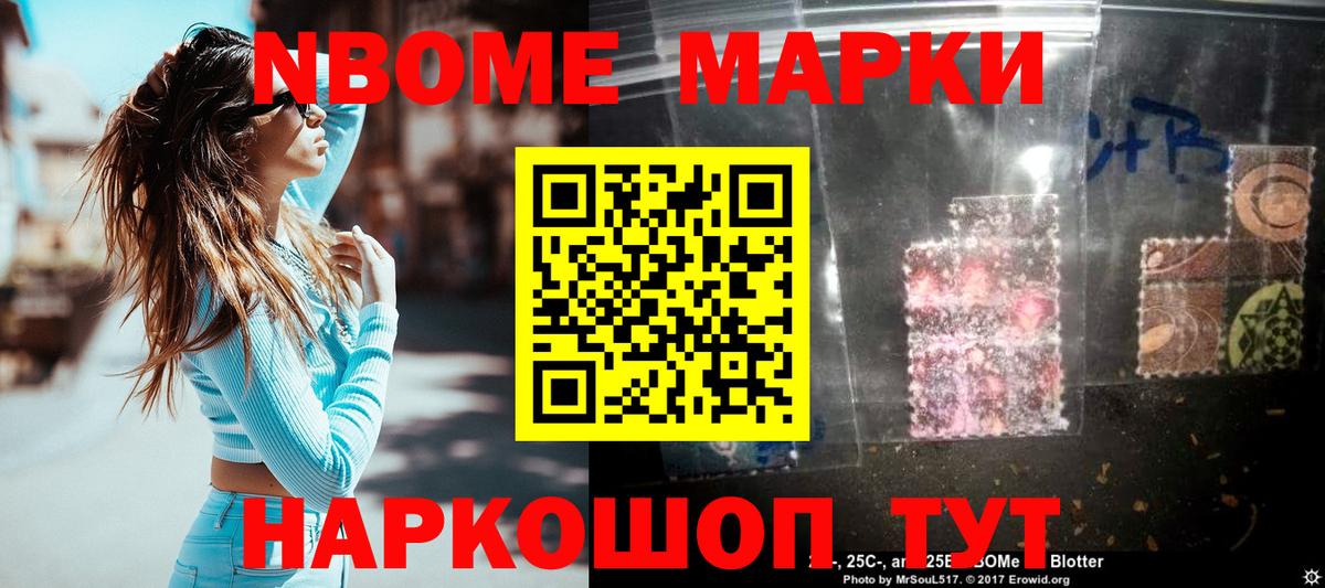 ЛСД экстази ecstasy  ЛСД экстази кислота  Вход с VPN  Новосибирск 